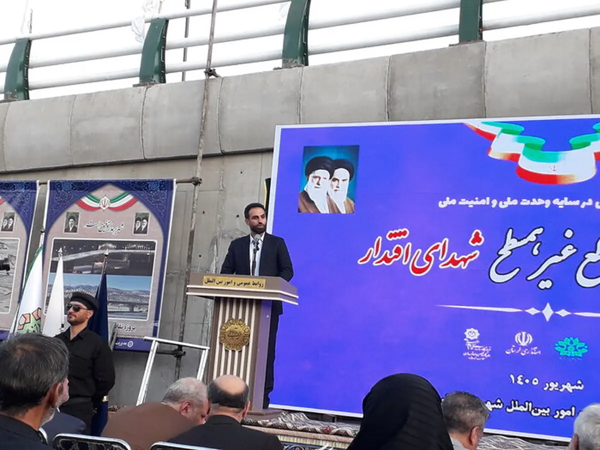 توسعه خرم‌آباد متوقف نمی‌شود