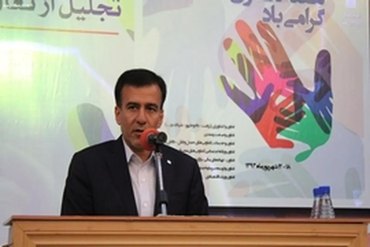 جشنواره " امتنان از کارگران نمونه " لرستان برگزار می‌شود
