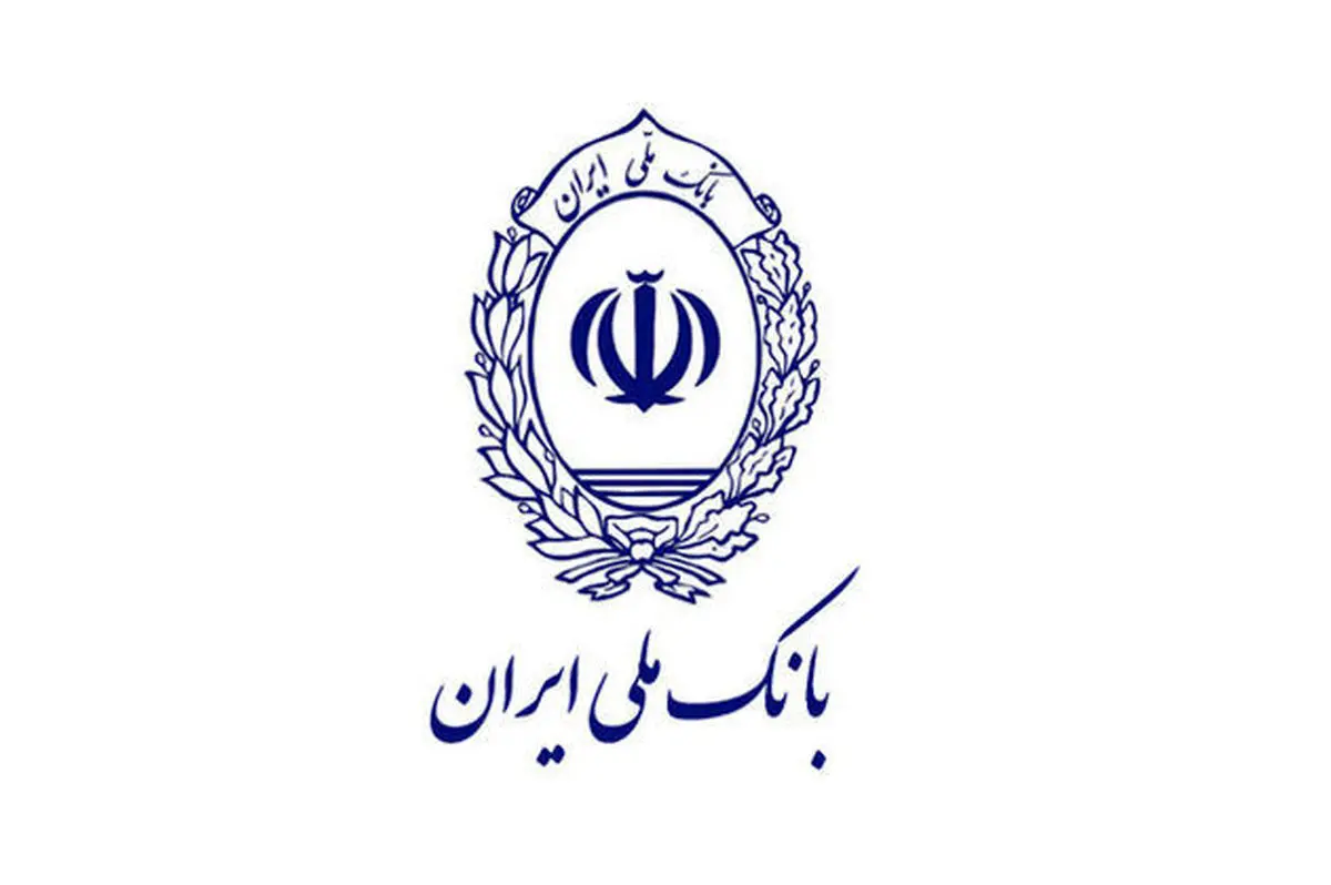 بانک ملّی ایران، همپای دولت برای تنظیم بازار