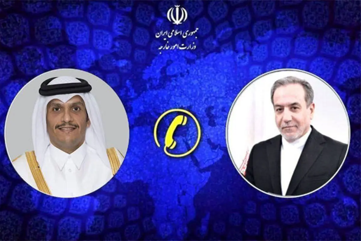 Iran, Qatar FMs emphasize urgent aid to Gaza people