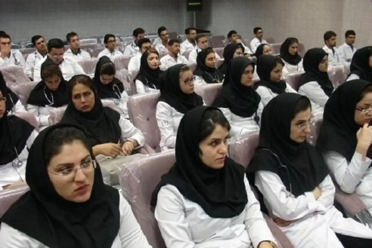 ادعای رزرو صندلی در دانشگاه‌های پزشکی جرم و کلاهبرداری است