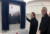 بهره‌برداری از پروژه طراحی و ساخت مخزن چهارم ذخیره نفتا پتروشیمی تبریز