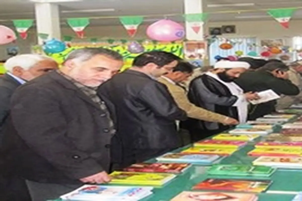 کتابخوانی زیر ساخت توسعه هر کشوری است