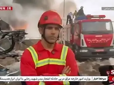 جزییات جدید از انفجار بندر شهید رجایی/ آتش سوزی بندرعباس از نوع ترکیبی بود + فیلم