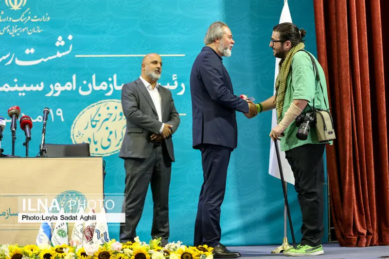 گالری