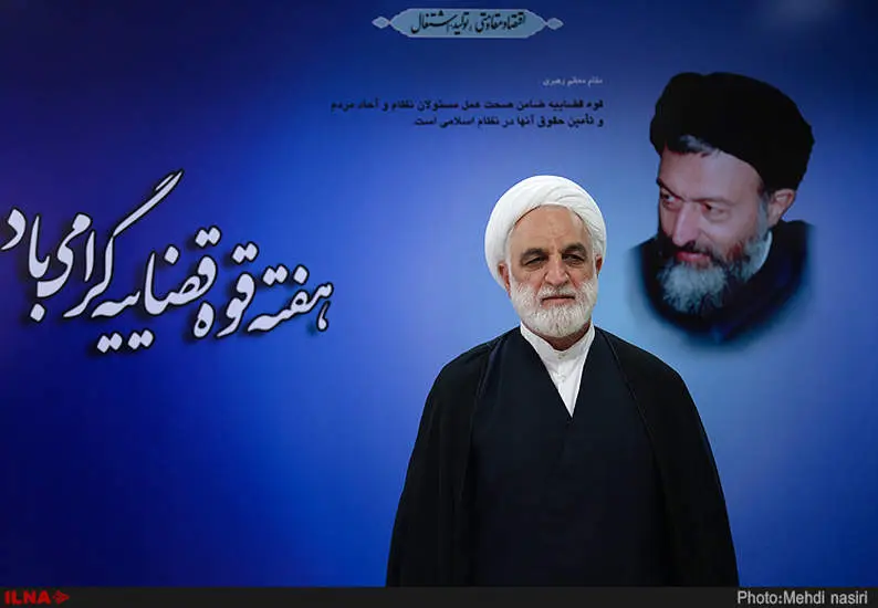 غلامحسین محسنی اژه‌ای