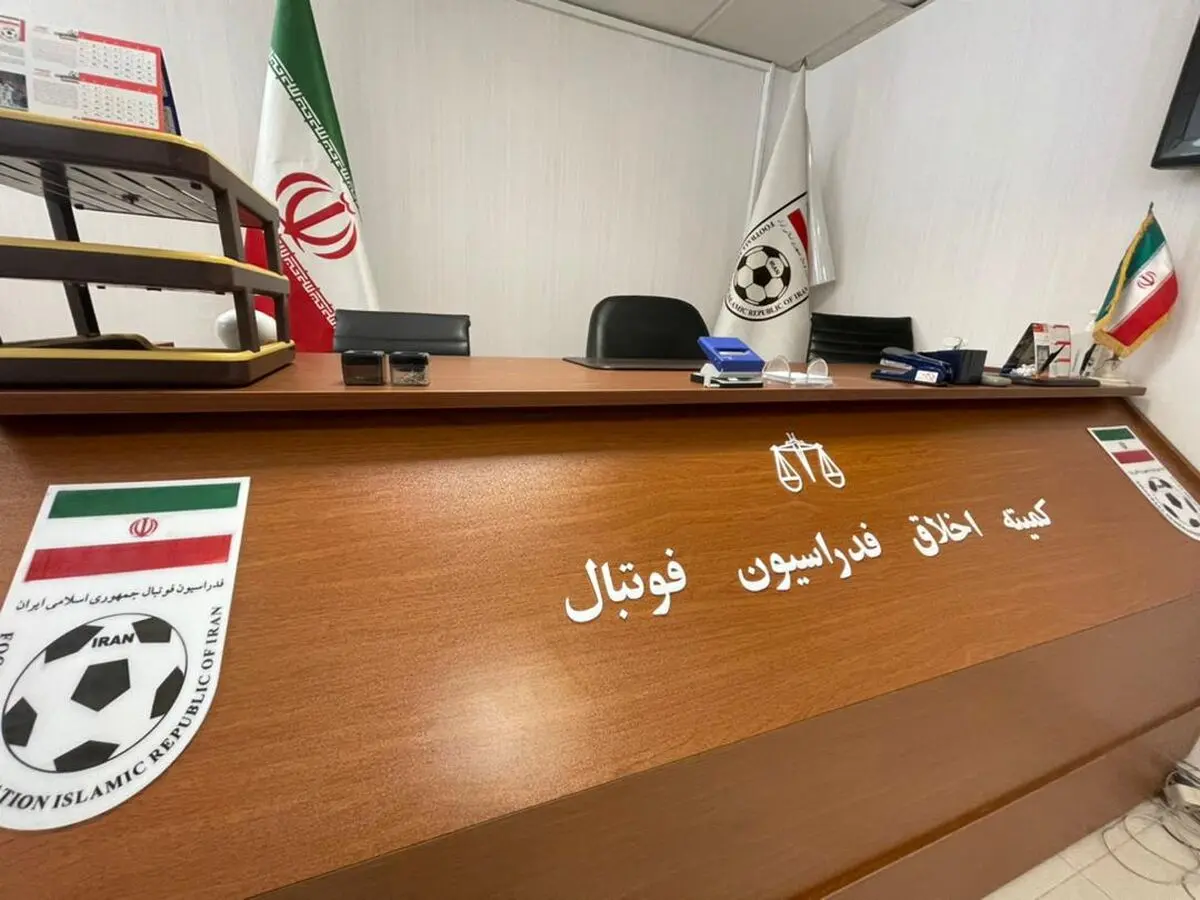 محرومیت مالک باشگاه بادران