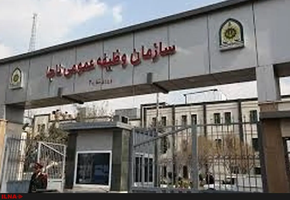 نحوه پیگیری صدور کارت‌های پایان خدمت و معافیت از سربازی
