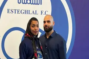 بازیکن آمریکایی استقلال ازدواج کرد و مسلمان شد (ویدئو)