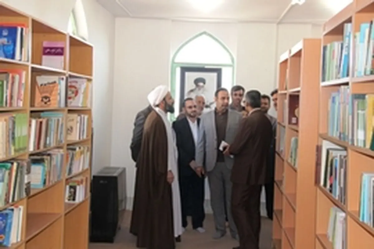 کتابخانه عمومی المهدی(عج) شهر مشکات افتتاح شد