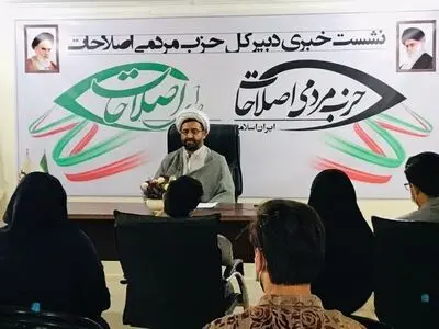 به هر فرد ماهانه ۳ میلیون یارانه می‌دهم