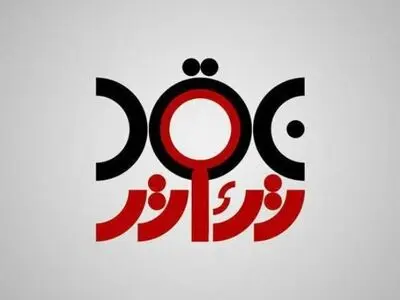 همراهی آتیلا پسیانی و علیرضا نادری در بررسی «متاستاز»