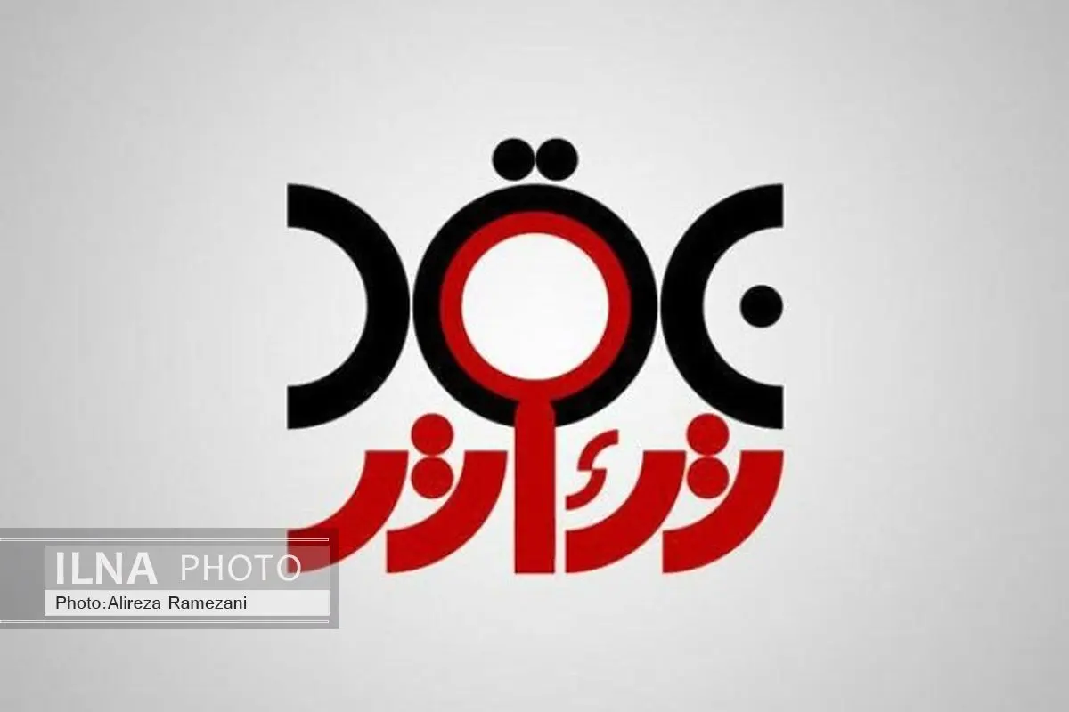 همراهی آتیلا پسیانی و علیرضا نادری در بررسی «متاستاز»