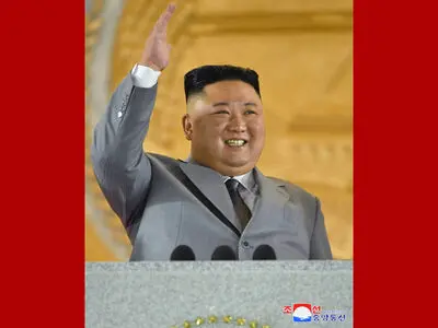 Speech at Military Parade: Kim Jong Un