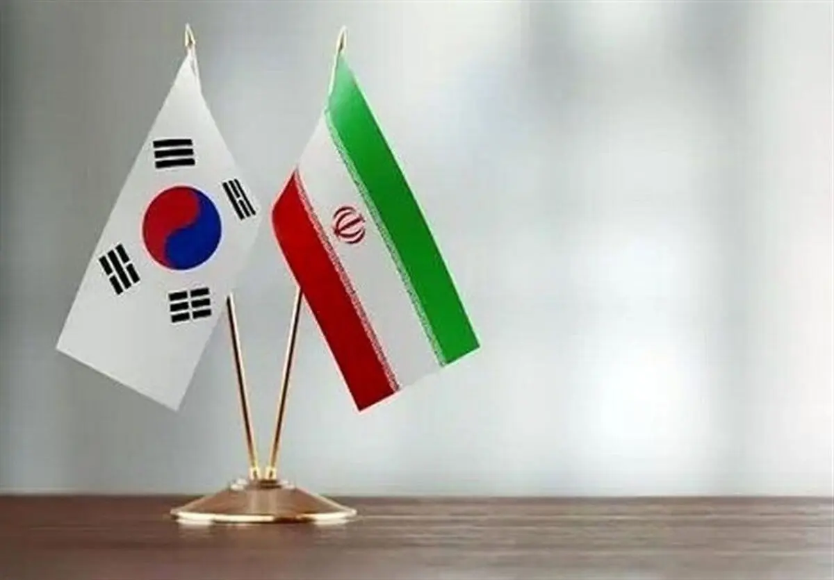  South Korea Keen on Boosting Economic Ties with Iran