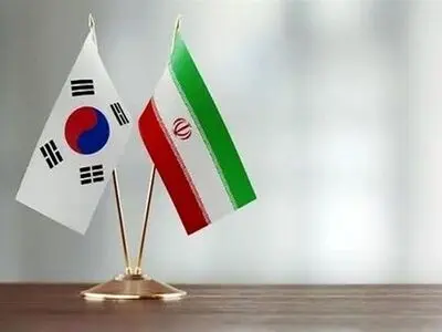  South Korea Keen on Boosting Economic Ties with Iran