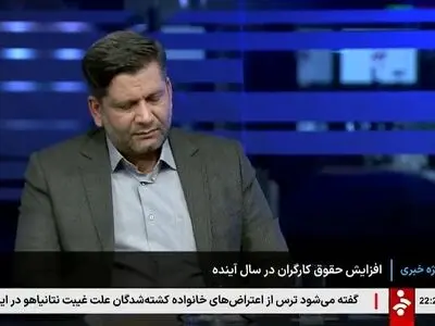 نمایندهٔ کارگران: کارگر صرفاً برای زنده‌ماندن با خوراکی و آشامیدنی در ماه ۱۰ میلیون تومان نیاز دارد + فیلم