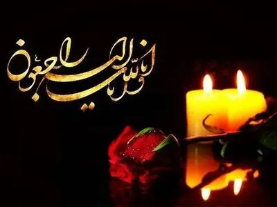 سارا طاووسی خبرنگار ورزشی‌نویس درگذشت