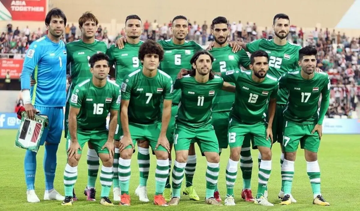 اعلام ترکیب عراق در دیدار با ایران