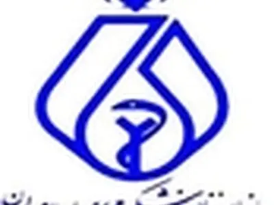 انتصاب مشاور رییس کل در امور شاهد و ایثارگر سازمان نظام پزشکی