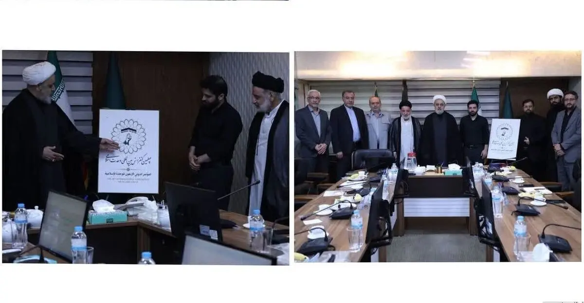 نشان چهلمین کنفرانس بین‌المللی وحدت اسلامی؛ نشانی از توحید، همبستگی و مقاومت