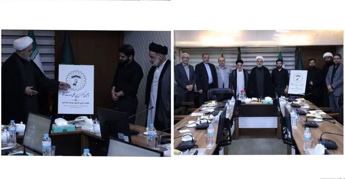 نشان چهلمین کنفرانس بین‌المللی وحدت اسلامی؛ نشانی از توحید، همبستگی و مقاومت