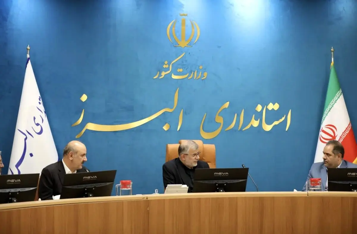 آمادهایم توافقات با دستگاههای استان البرز را نهایی کنیم