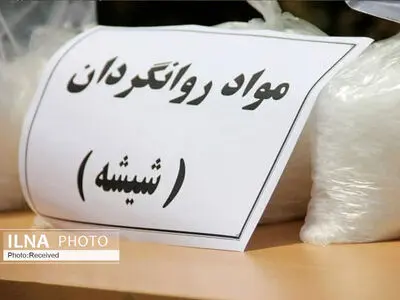 کشف حدود 5.5 کیلو شیشه از یک خودروی پژو 405