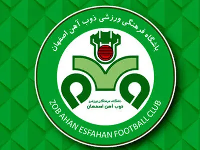ترکیب 11 نفره ذوب آهن مقابل مقابل شاگردان ویسی