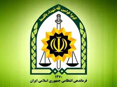 دستگیری عوامل مسمومیت دانش‌آموزان در دستور کار فوری پلیس/ افزایش تعداد گشت‌های ویژه و تخصصی در اطراف مدارس و خوابگاه‌های دانشجویی