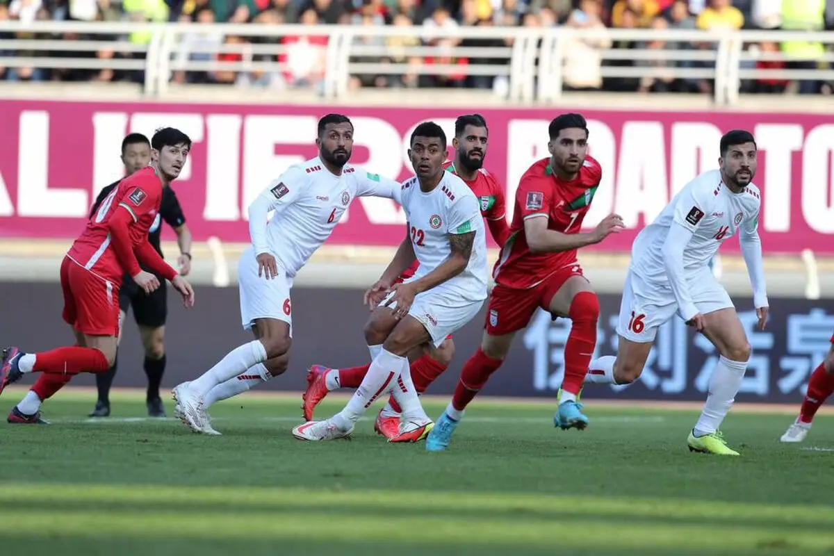 المنتخب الإیرانی یفوز على نظیره اللبنانی فی تصفیات موندیال قطر