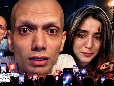 برای بالابردن فالوئر، به عکسهای خصوصی یک زن و بیماری سرطان افراد هم رحم نمی کنیم