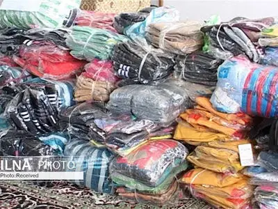 کشف لباس‌های خارجی قاچاق در شهرستان سیاهکل