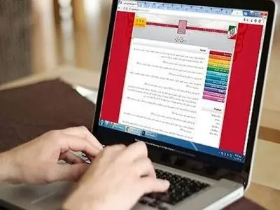 تمدید ثبت‌نام و انتخاب رشته تکمیل ظرفیت پذیرش دانشجو براساس سوابق تحصیلی دانشگاه آزاد

