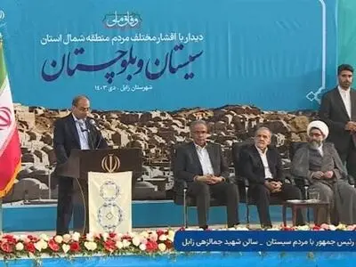 نگاه امیدبخش دولت چهاردهم گره‌گشای مشکلات تنگه احد باشد