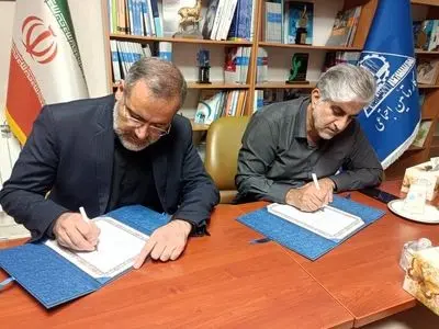 انعقاد تفاهم‌نامه همکاری میان مؤسسه کار و تأمین اجتماعی و دبیرخانه هیئت‌امنای سازمان تأمین اجتماعی و صندوق‌های تابعه