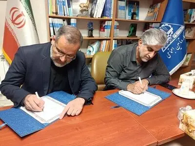 انعقاد تفاهم‌نامه همکاری میان مؤسسه کار و تأمین اجتماعی و دبیرخانه هیئت‌امنای سازمان تأمین اجتماعی و صندوق‌های تابعه
