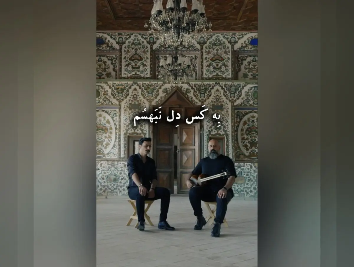 تار و تاریخ با شعر بختیاری به قلعه چالشتر رفت