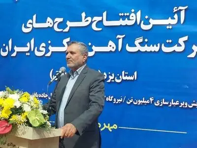در دولت سیزدهم بیش از یک میلیون شغل ایجاد کرده‌ایم/ سال جاری بیش از ۵۰۰ هزار شغل ایجاد شد