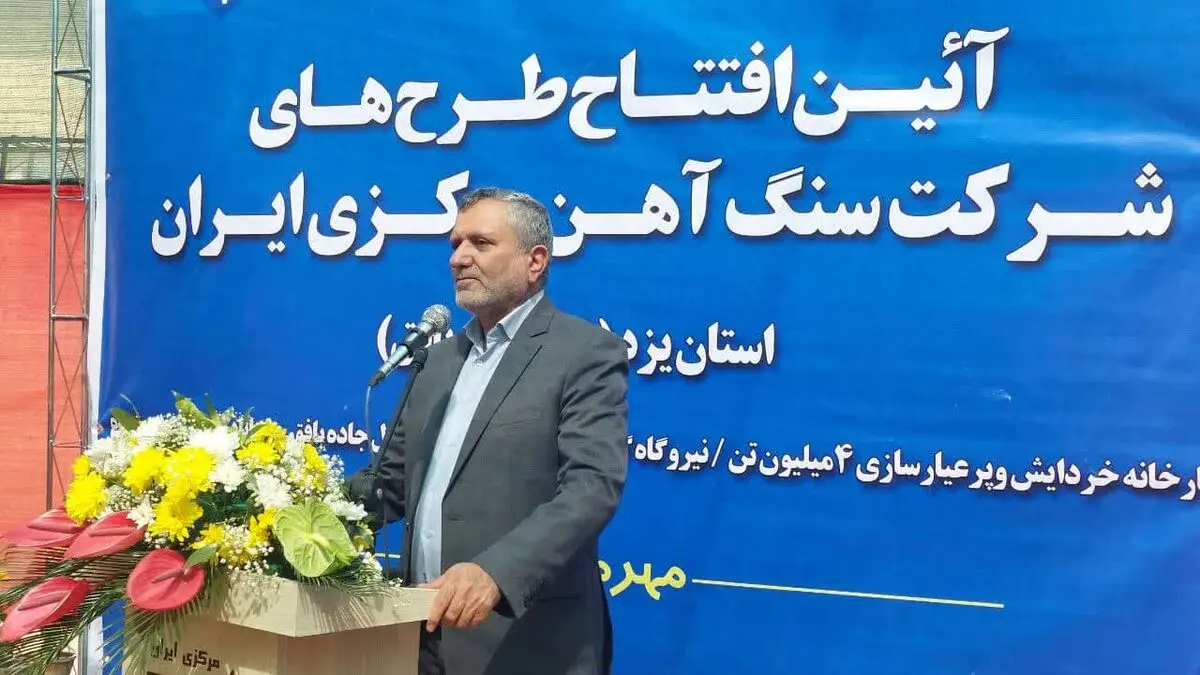 در دولت سیزدهم بیش از یک میلیون شغل ایجاد کرده‌ایم/ سال جاری بیش از ۵۰۰ هزار شغل ایجاد شد