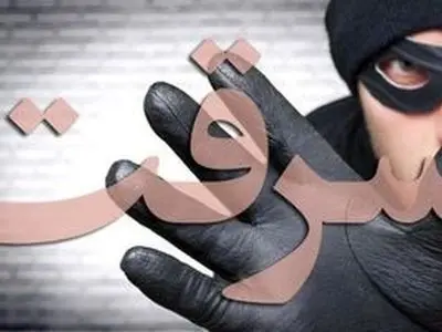 کاهش بی‌سابقه آمار سرقت‌های محموله‌ای در محورهای مواصلاتی استان مرکزی