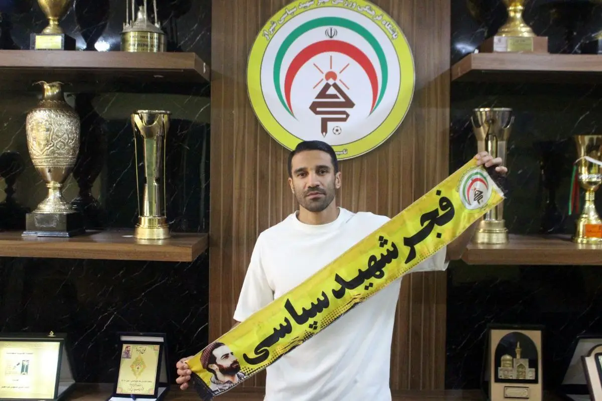 رسمی: ریگی از پرسپولیس به فجر پیوست