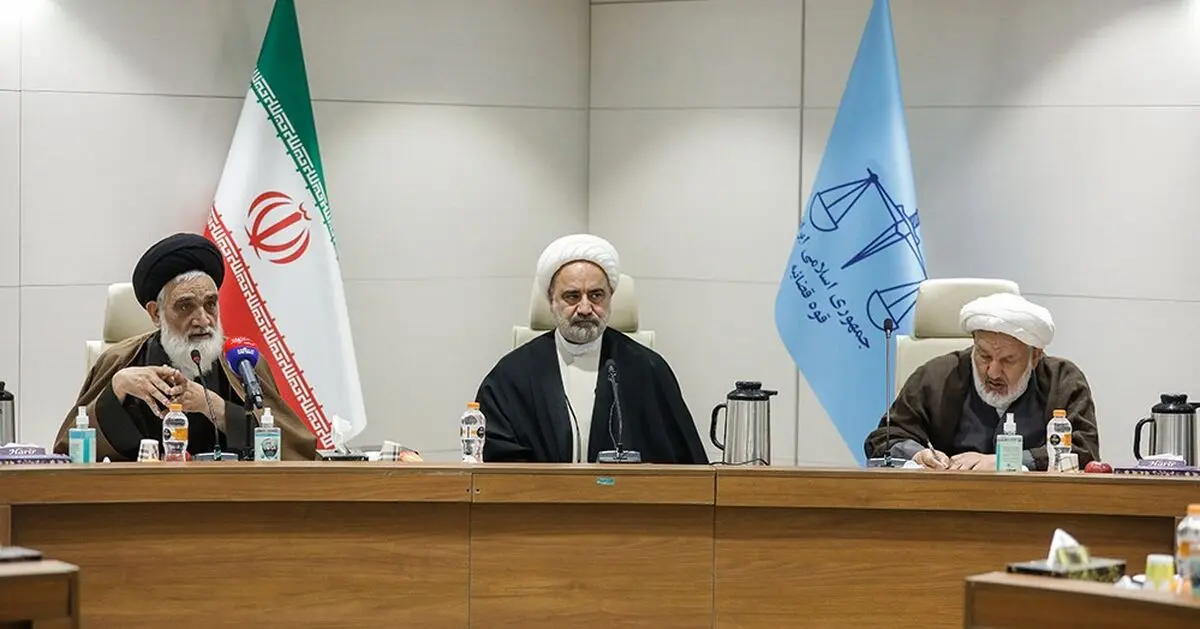 نظارت عالیه دیوان عالی کشور بر تمام دادگاه‌ها باید تقویت شود
