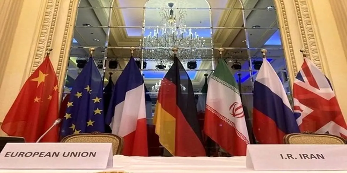 Former Iranian diplomat says deal in Vienna 'not far'