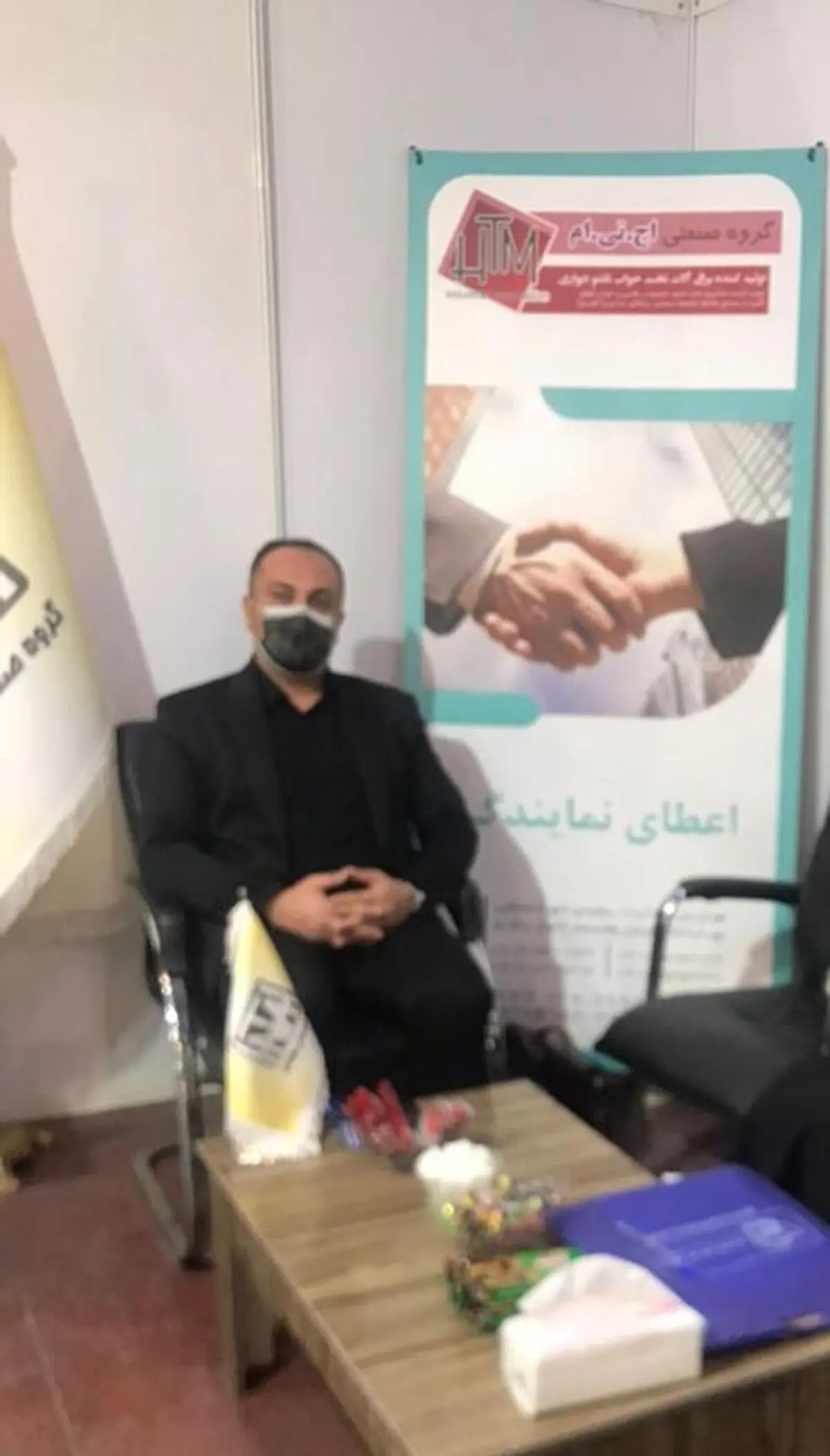 بروکراسی اداری مشکل اصلی تولیدکنندگان