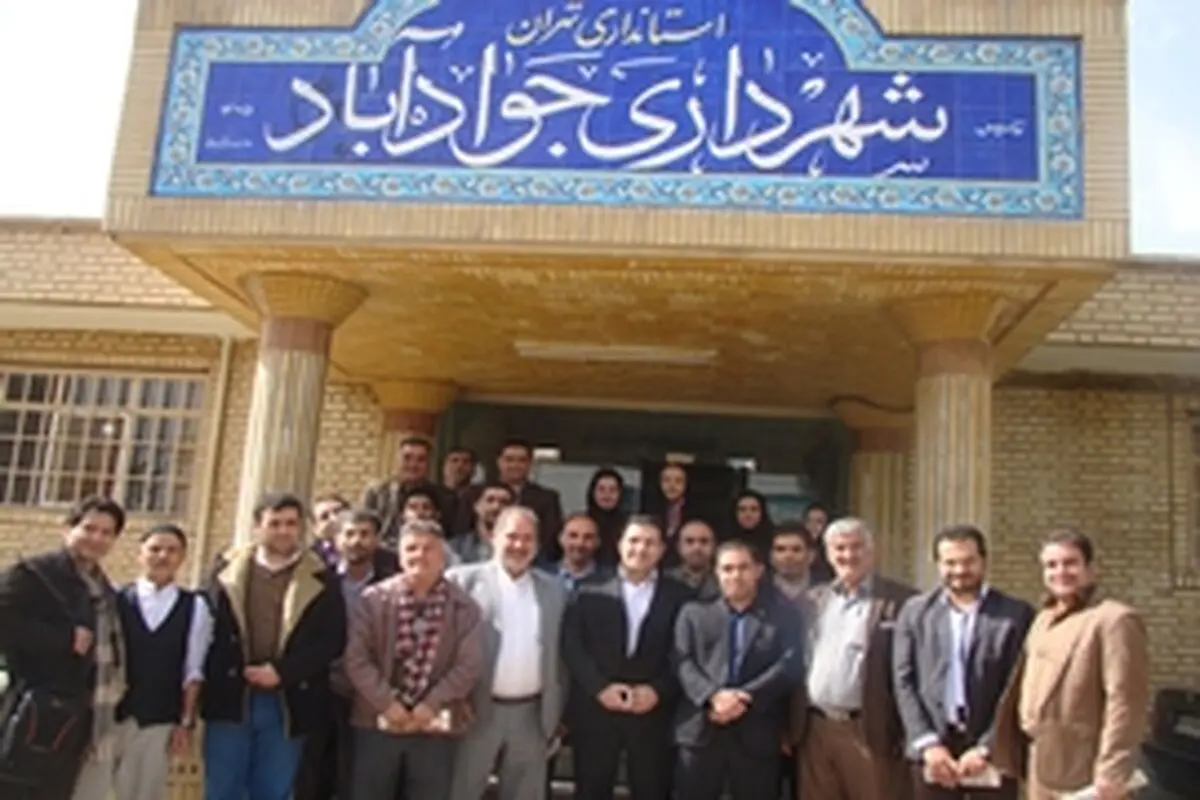 اولین نشست خبری رسمی تاریخ جواد آباد در شهرداری برگزار شد