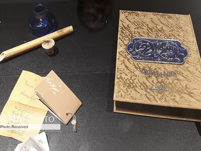 این کتاب حاصل یک خاندان است/ میرزاغلامرضا سیاه مشق را به یک عنصر بنیادین هنری تبدیل کرد
