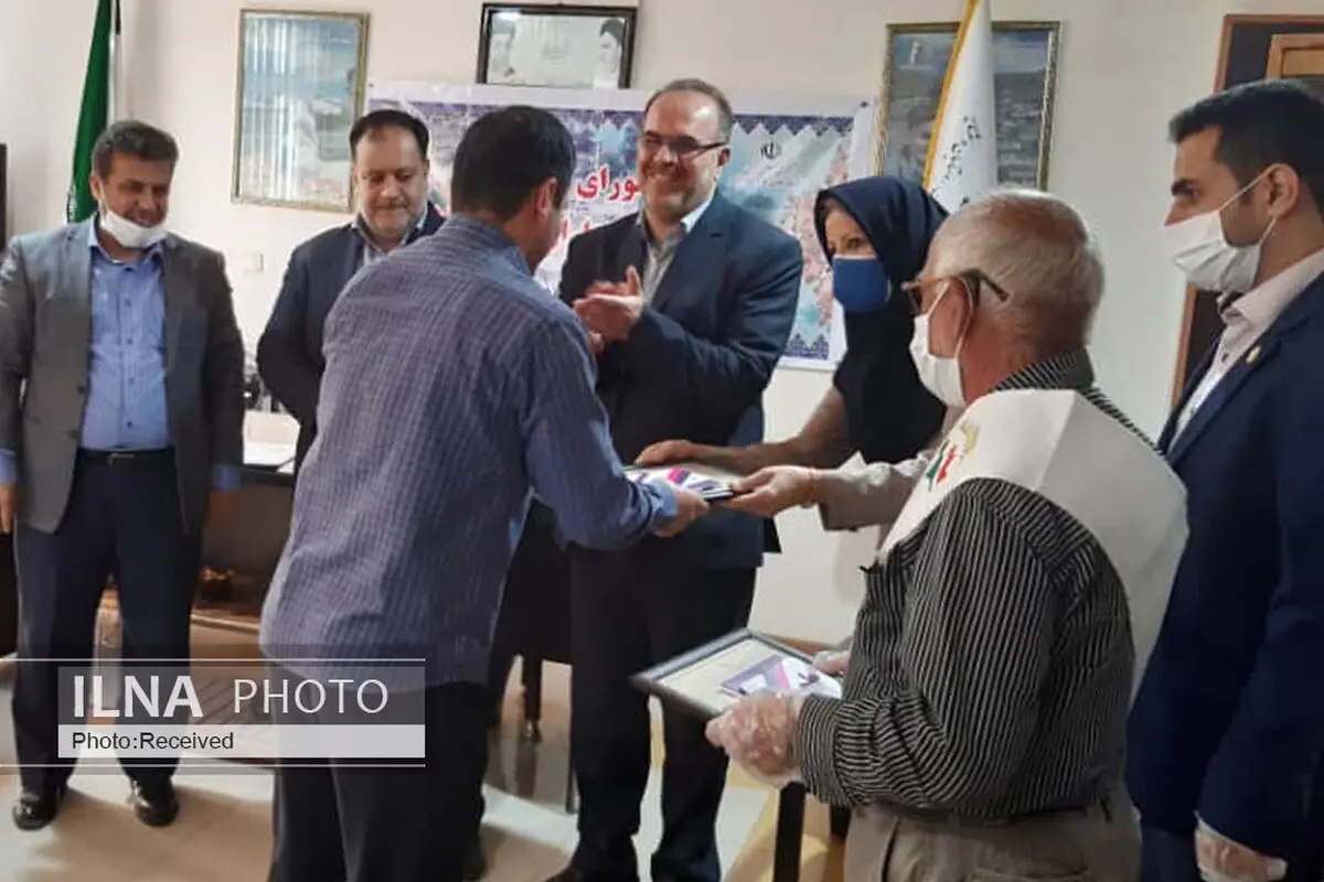  جشن پانزدهمین سال تاسیس صندوق بیمه اجتماعی کشاورزان، روستاییان و عشایر