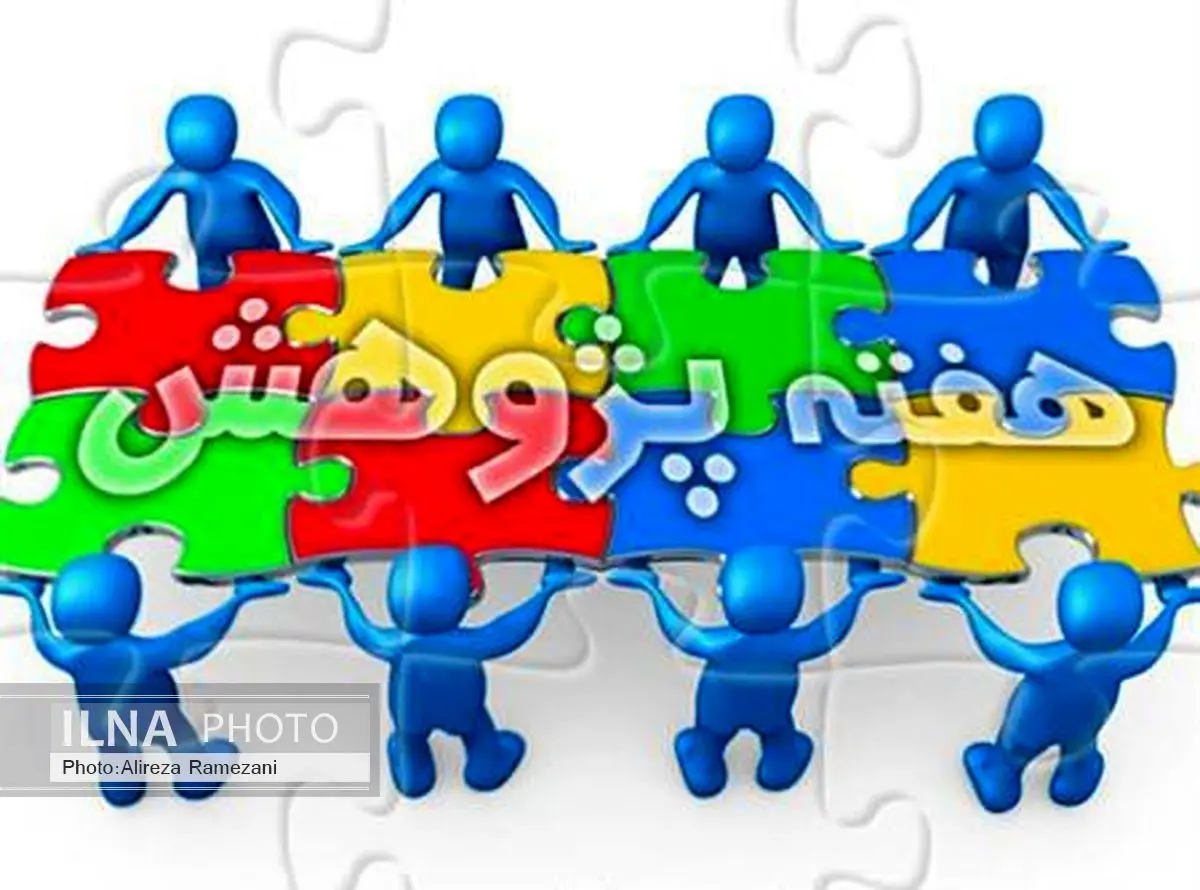 تمدید مهلت پذیرش ایده های برتر استان تا 5 آذر