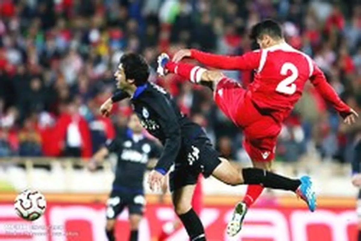 استقلال و پرسپولیس جریمه و توبیخ کتبی شدند